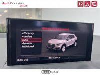 Audi Q2 35 TFSI 150 S tronic 7 S line - <small></small> 29.990 € <small>TTC</small> - #17