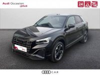 Audi Q2 35 TFSI 150 S tronic 7 S line - <small></small> 40.400 € <small>TTC</small> - #1