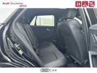 Audi Q2 35 TFSI 150 S tronic 7 S line - <small></small> 40.400 € <small>TTC</small> - #8