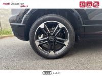 Audi Q2 35 TFSI 150 S tronic 7 S line - <small></small> 40.400 € <small>TTC</small> - #9