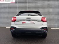 Audi Q2 35 TFSI 150 S tronic 7 S line - <small></small> 36.990 € <small>TTC</small> - #5