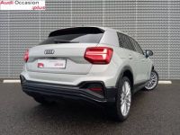 Audi Q2 35 TFSI 150 S tronic 7 S line - <small></small> 36.990 € <small>TTC</small> - #6