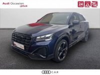 Audi Q2 35 TFSI 150 S tronic 7 S line - <small></small> 45.900 € <small>TTC</small> - #1