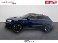 Audi Q2 35 TFSI 150 S tronic 7 S line - <small></small> 45.900 € <small>TTC</small> - #3