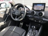 Audi Q2 35 TFSI 150 S tronic 7 S line - <small></small> 36.990 € <small>TTC</small> - #7