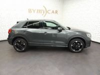 Audi Q2 35 TFSI 150 S tronic 7 S line - <small></small> 41.990 € <small>TTC</small> - #2