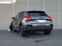 Audi Q2 35 TFSI 150 S tronic 7 S line - <small></small> 36.990 € <small>TTC</small> - #4