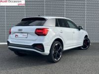 Audi Q2 35 TFSI 150 S tronic 7 S line - <small></small> 36.990 € <small>TTC</small> - #6