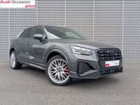 Audi Q2 35 TFSI 150 S tronic 7 S line - <small></small> 36.990 € <small>TTC</small> - #3