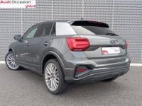 Audi Q2 35 TFSI 150 S tronic 7 S line - <small></small> 36.990 € <small>TTC</small> - #4