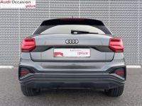 Audi Q2 35 TFSI 150 S tronic 7 S line - <small></small> 36.990 € <small>TTC</small> - #5