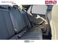 Audi Q2 35 TFSI 150 S tronic 7 S line - <small></small> 47.975 € <small>TTC</small> - #3