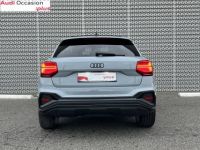 Audi Q2 35 TFSI 150 S tronic 7 S line - <small></small> 37.990 € <small>TTC</small> - #5