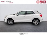 Audi Q2 35 TFSI 150 S tronic 7 S line - <small></small> 28.990 € <small>TTC</small> - #3