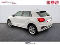 Audi Q2 35 TFSI 150 S tronic 7 S line - <small></small> 28.990 € <small>TTC</small> - #5