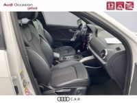 Audi Q2 35 TFSI 150 S tronic 7 S line - <small></small> 28.990 € <small>TTC</small> - #7