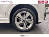 Audi Q2 35 TFSI 150 S tronic 7 S line - <small></small> 28.990 € <small>TTC</small> - #9