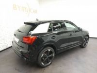 Audi Q2 35 TFSI 150 S tronic 7 S line - <small></small> 36.893 € <small>TTC</small> - #3