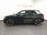 Audi Q2 35 TFSI 150 S tronic 7 S line - <small></small> 36.893 € <small>TTC</small> - #4