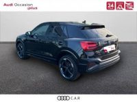 Audi Q2 35 TFSI 150 S tronic 7 S line - <small></small> 45.725 € <small>TTC</small> - #7