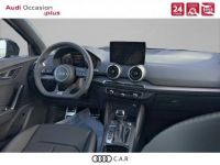 Audi Q2 35 TFSI 150 S tronic 7 S line - <small></small> 45.725 € <small>TTC</small> - #8