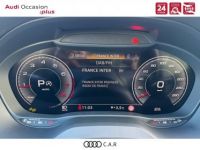 Audi Q2 35 TFSI 150 S tronic 7 S line - <small></small> 45.725 € <small>TTC</small> - #14