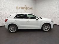 Audi Q2 35 TFSI 150 S tronic 7 S line - <small></small> 36.600 € <small>TTC</small> - #2