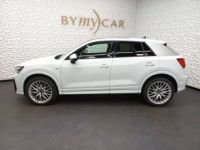 Audi Q2 35 TFSI 150 S tronic 7 S line - <small></small> 36.600 € <small>TTC</small> - #4