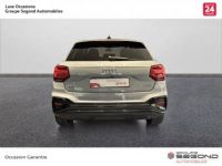 Audi Q2 35 TFSI 150 S tronic 7 S line - <small></small> 37.900 € <small>TTC</small> - #5