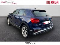 Audi Q2 35 TFSI 150 S tronic 7 S line - <small></small> 26.900 € <small>TTC</small> - #5