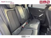 Audi Q2 35 TFSI 150 S tronic 7 S line - <small></small> 26.900 € <small>TTC</small> - #8