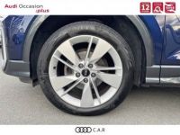 Audi Q2 35 TFSI 150 S tronic 7 S line - <small></small> 26.900 € <small>TTC</small> - #14