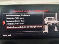 Audi Q2 35 TFSI 150 S tronic 7 S line Plus - <small></small> 39.980 € <small>TTC</small> - #31
