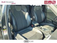 Audi Q2 35 TFSI 150 S tronic 7 S line Plus - <small></small> 26.490 € <small>TTC</small> - #7