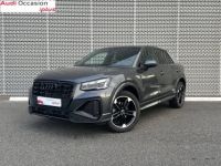 Audi Q2 35 TFSI 150 S tronic 7 line Plus - <small></small> 32.990 € <small>TTC</small> - #1