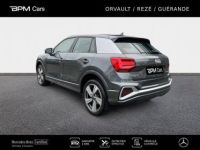 Audi Q2 35 TFSI 150ch Advanced S tronic 7 - <small></small> 26.990 € <small>TTC</small> - #3