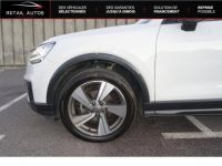 Audi Q2 35 TFSI 150ch COD Design S tronic 7 - <small></small> 22.990 € <small>TTC</small> - #5