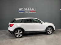 Audi Q2 35 TFSI 150ch Design Luxe, CAM, Keyless - <small></small> 22.990 € <small>TTC</small> - #13