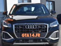 Audi Q2 35 TFSI 150CH DESIGN S TRONIC 7 - <small></small> 24.880 € <small>TTC</small> - #17