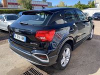 Audi Q2 35 TFSI 150CH DESIGN S-TRONIC7 - <small></small> 32.490 € <small>TTC</small> - #3