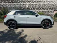 Audi Q2 35 TFSI 150CH S LINE S TRONIC 7 - <small></small> 29.990 € <small>TTC</small> - #7