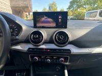 Audi Q2 35 TFSI 150CH S LINE S TRONIC 7 GARANTI 12 MOIS PRENIUM - <small></small> 29.490 € <small>TTC</small> - #11