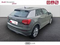 Audi Q2 35 TFSI COD 150 BVM6 Sport - <small></small> 22.900 € <small>TTC</small> - #5