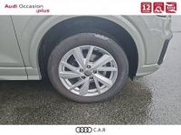 Audi Q2 35 TFSI COD 150 BVM6 Sport - <small></small> 22.900 € <small>TTC</small> - #9