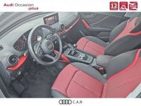 Audi Q2 35 TFSI COD 150 BVM6 Sport - <small></small> 22.900 € <small>TTC</small> - #11