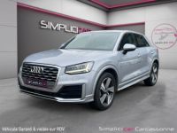 Audi Q2 35 TFSI COD 150 S tronic 7 Line Plus - <small></small> 21.490 € <small>TTC</small> - #4