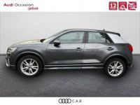 Audi Q2 35 TFSI COD 150 S tronic 7 S Line Plus - <small></small> 26.900 € <small>TTC</small> - #3