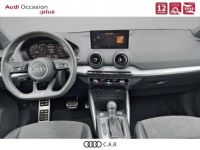 Audi Q2 35 TFSI COD 150 S tronic 7 S Line Plus - <small></small> 26.900 € <small>TTC</small> - #6