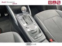 Audi Q2 35 TFSI COD 150 S tronic 7 S Line Plus - <small></small> 26.900 € <small>TTC</small> - #13