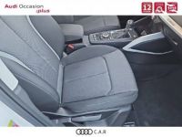 Audi Q2 35 TFSI COD 150 S tronic 7 Sport Limited - <small></small> 25.490 € <small>TTC</small> - #7